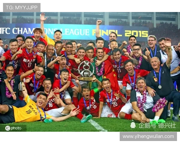 广州足球队在冠军赛中的个人能力分析与表现评估